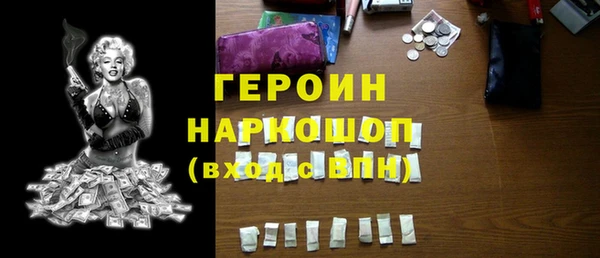 mdpv Алексин