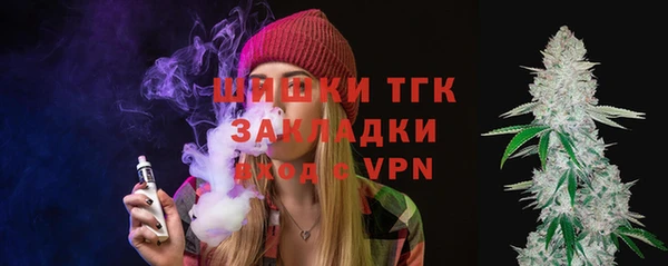 крисы Навашино