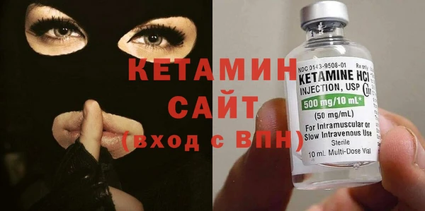 мефедрон Абаза