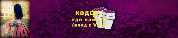 скорость mdpv Абдулино