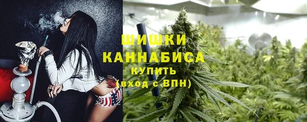 мефедрон Абаза