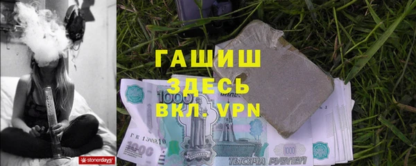 винт Надым