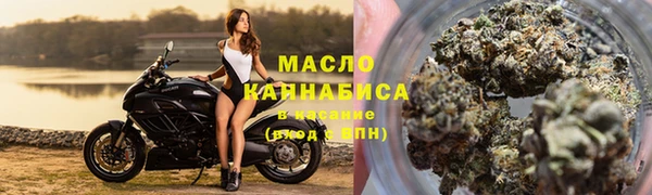 скорость mdpv Абдулино