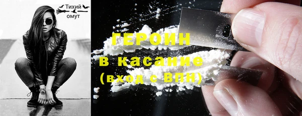 mdpv Алексин